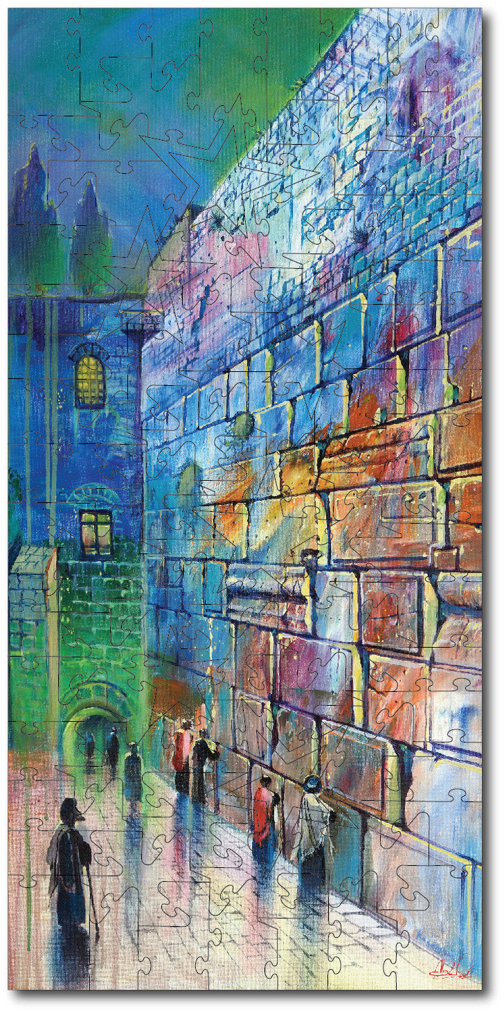 Starz Puzzles: Alex Levin "Rainy Morning By The Western Wall"