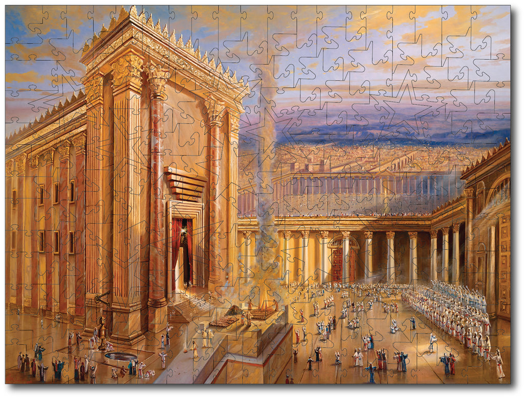 Starz Puzzles: Alex Levin "The Second Jewish Temple"