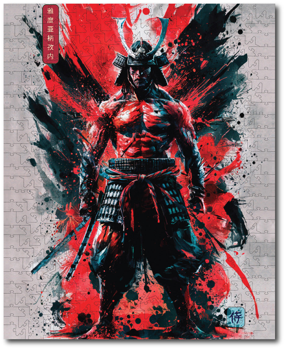 Starz Puzzles: Jefferson Adshead "Samurai"